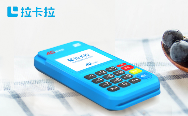 POS机网上办理可靠吗-pos机办理正规平台